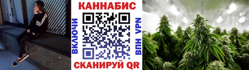 Как найти закладки Нефтекумск Вейп ТГК Мефедрон КОКАИН СОЛЬ ГАШ Конопля