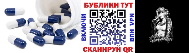 купить наркотики сайты Нефтекумск ЭКСТАЗИ TESLA