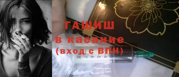 MDMA Алексеевка