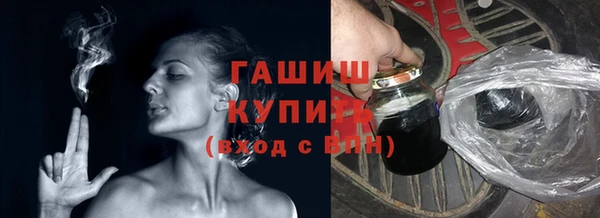соль ск Алзамай