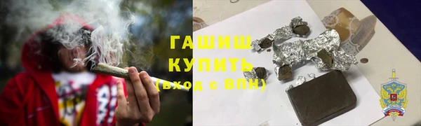 MDMA Алексеевка