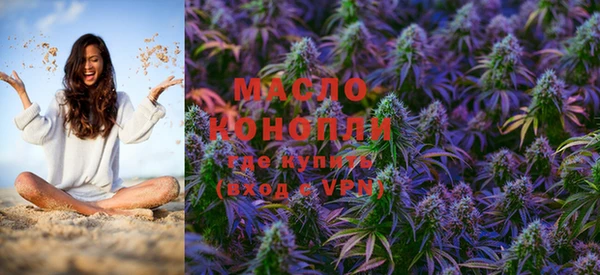 мефедрон Алексин
