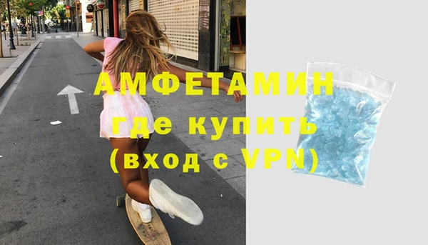 MDMA Алексеевка