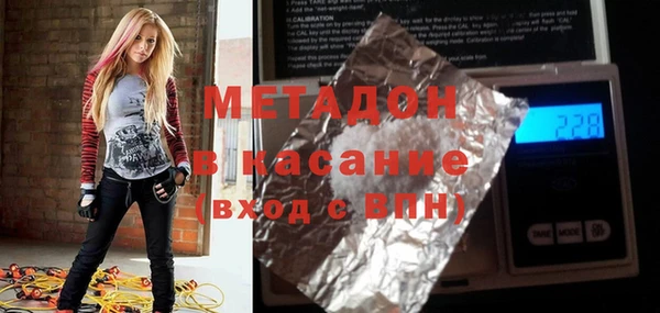 мефедрон Алексин