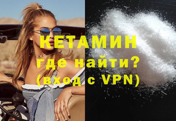 соль ск Алзамай