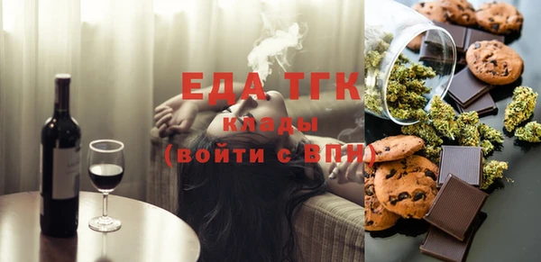 соль ск Алзамай