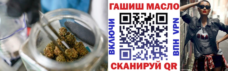 Дистиллят ТГК концентрат  закладки  Нефтекумск 
